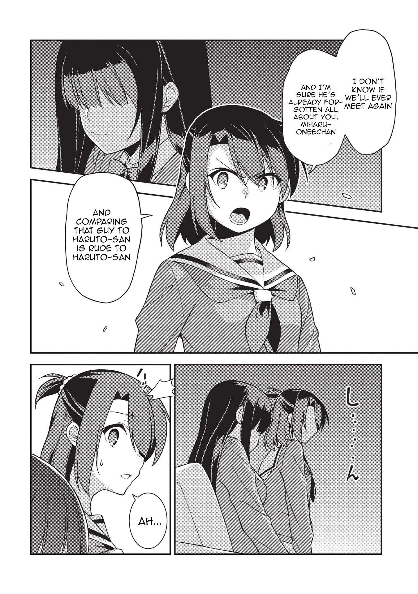 Seirei Gensouki – Konna Sekai De Deaeta Kimi Ni Chapter 40 - Page 12