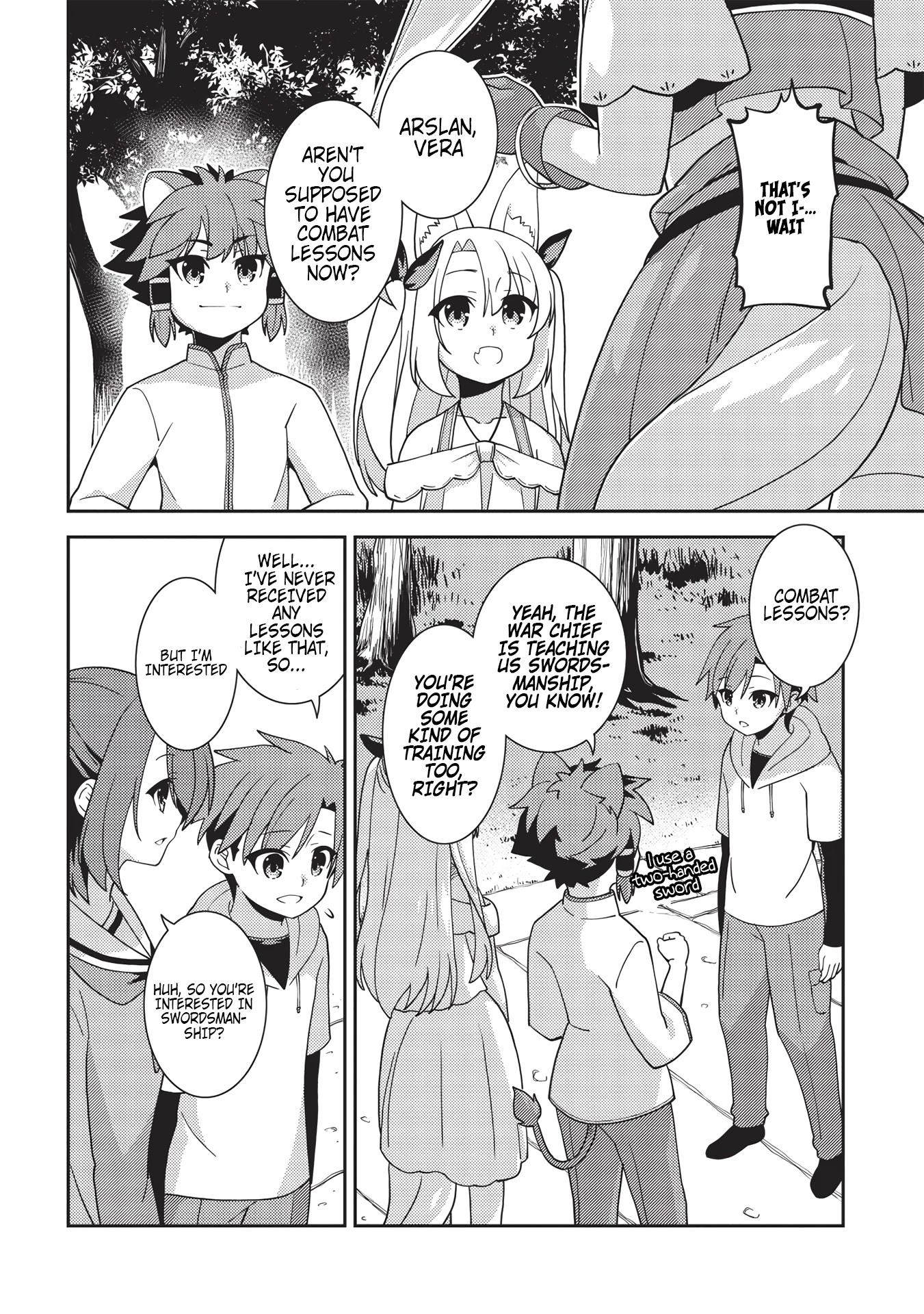 Seirei Gensouki – Konna Sekai De Deaeta Kimi Ni Chapter 42 - Page 17