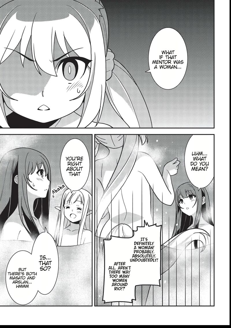 Seirei Gensouki – Konna Sekai De Deaeta Kimi Ni Chapter 44 - Page 13