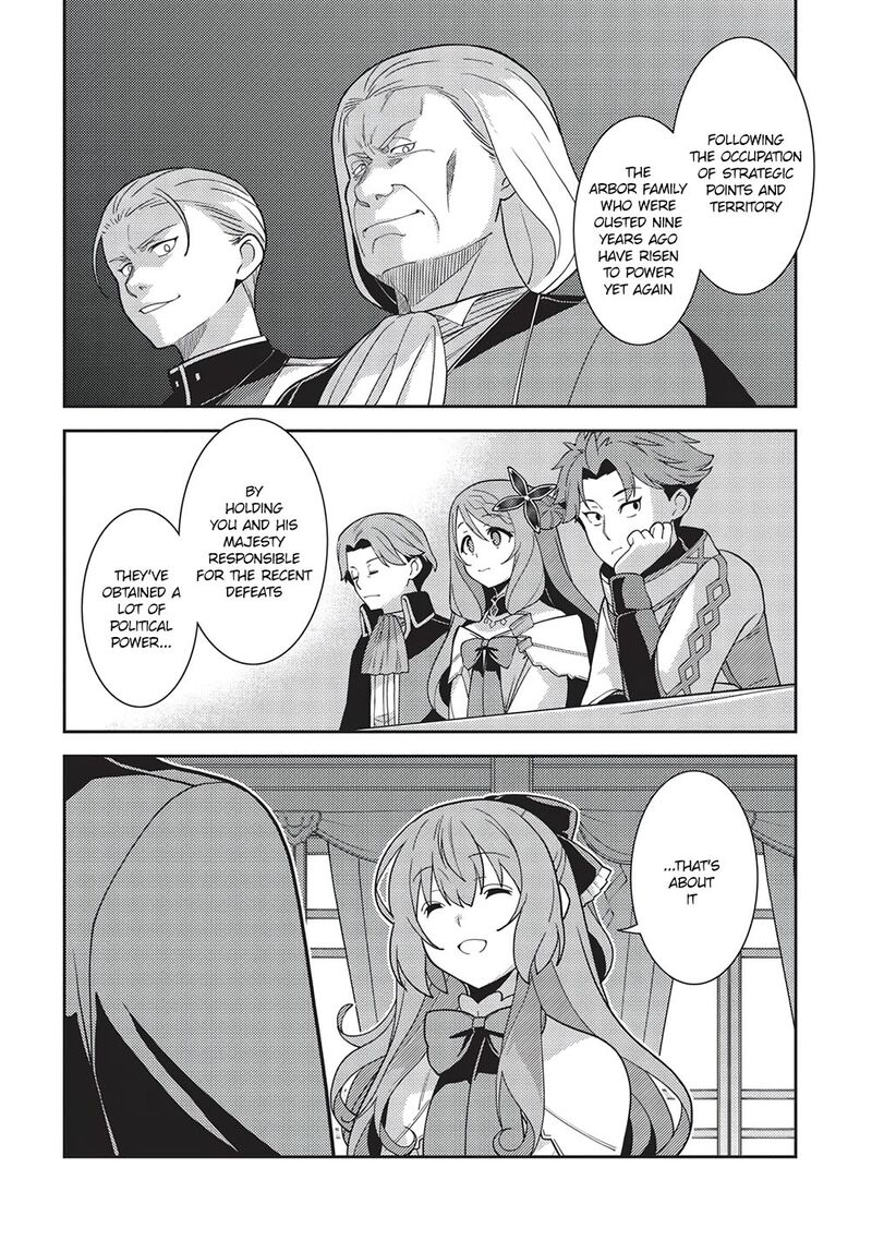 Seirei Gensouki – Konna Sekai De Deaeta Kimi Ni Chapter 45 - Page 12