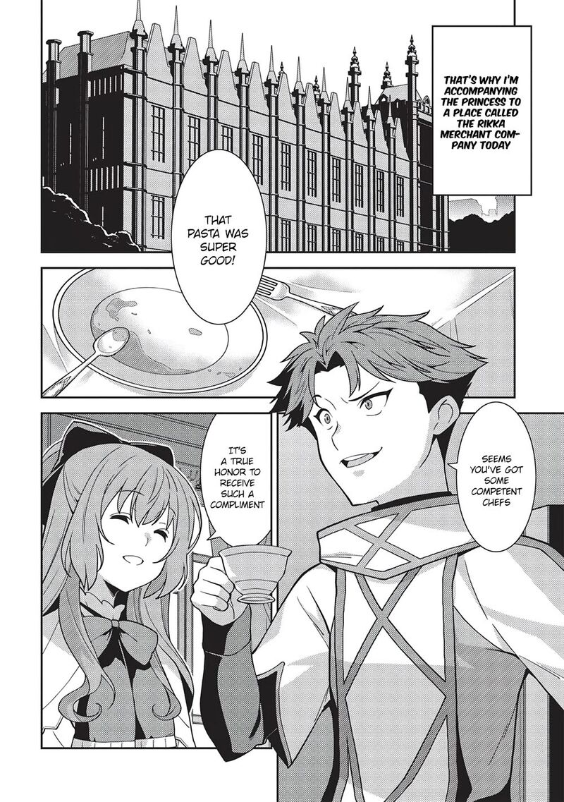 Seirei Gensouki – Konna Sekai De Deaeta Kimi Ni Chapter 45 - Page 2