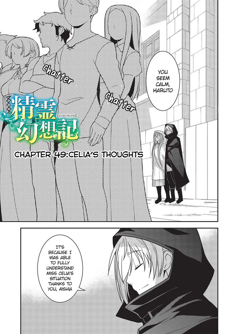 Seirei Gensouki – Konna Sekai De Deaeta Kimi Ni Chapter 49 - Page 1