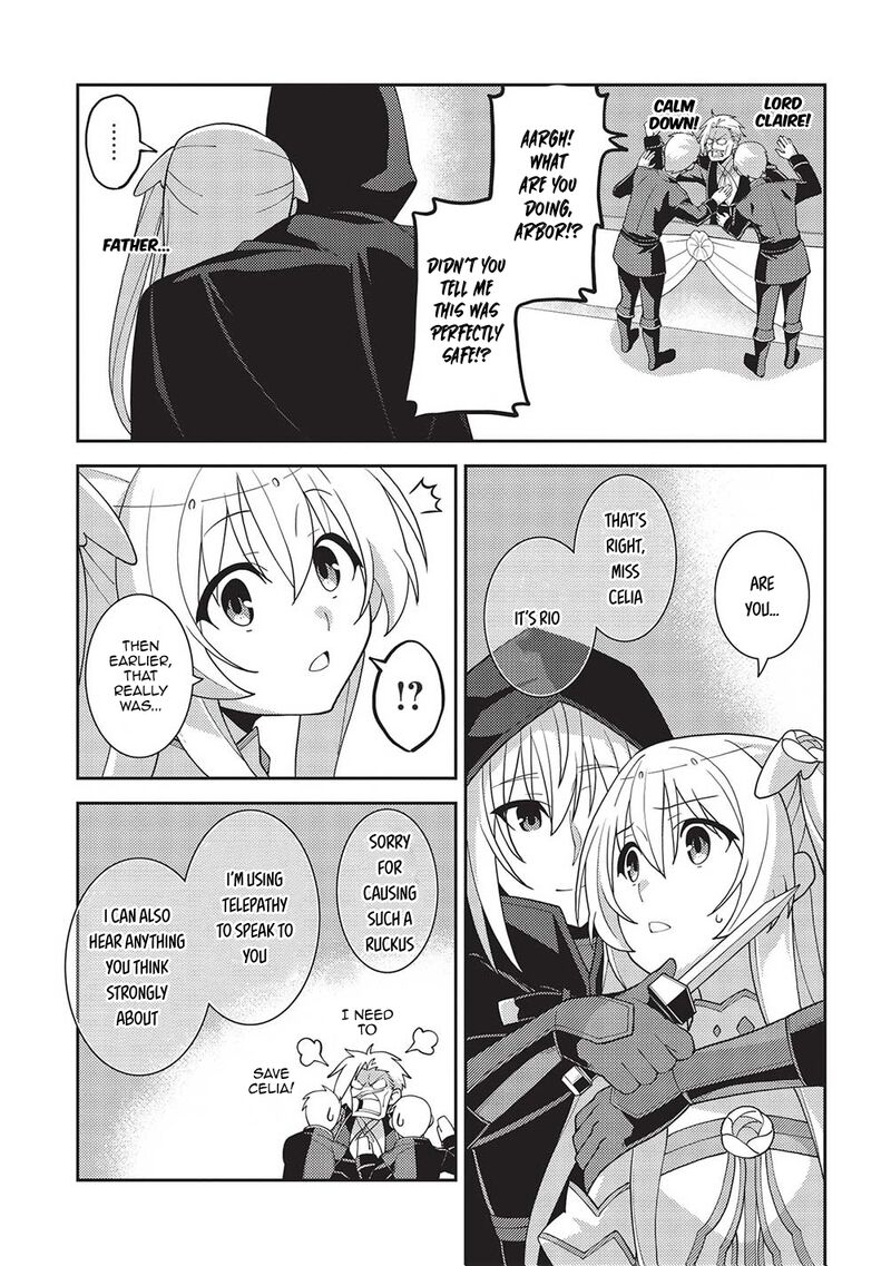 Seirei Gensouki – Konna Sekai De Deaeta Kimi Ni Chapter 49 - Page 17