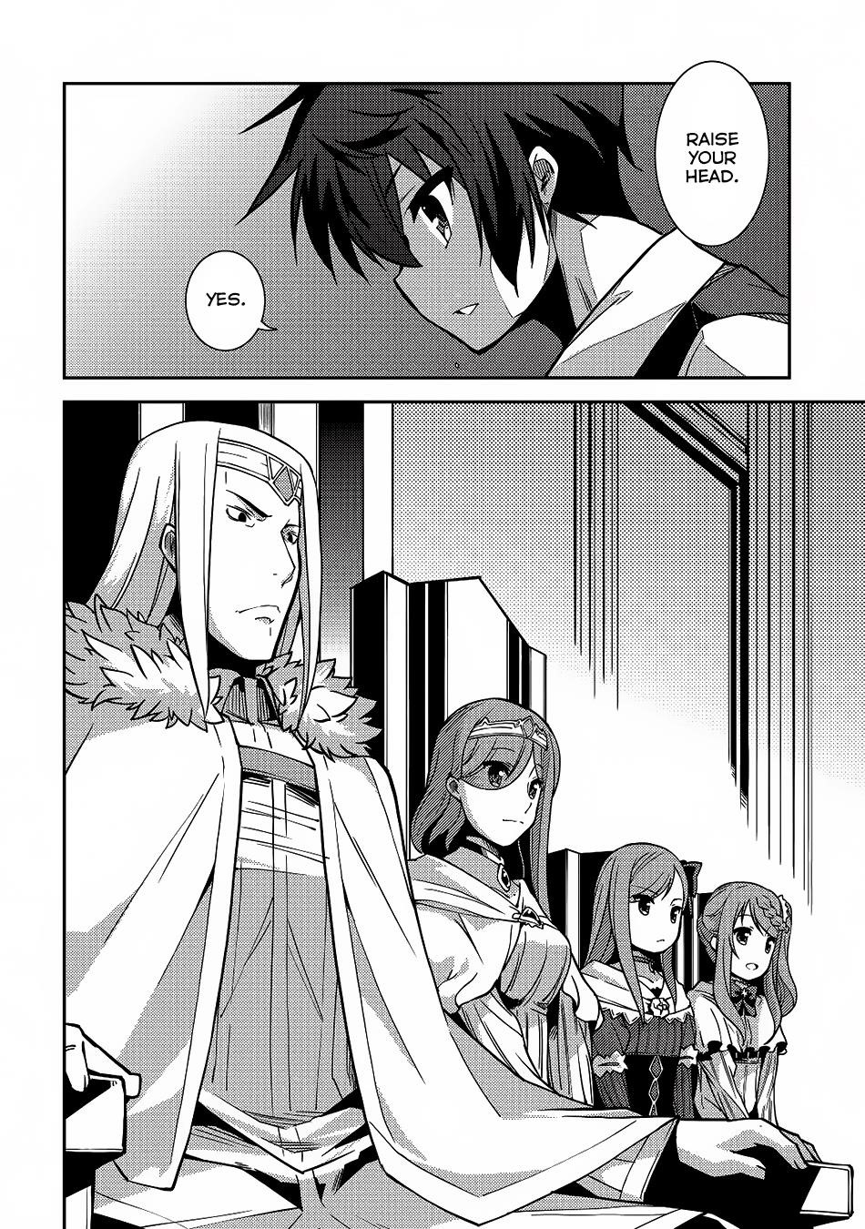 Seirei Gensouki – Konna Sekai De Deaeta Kimi Ni Chapter 5 - Page 2