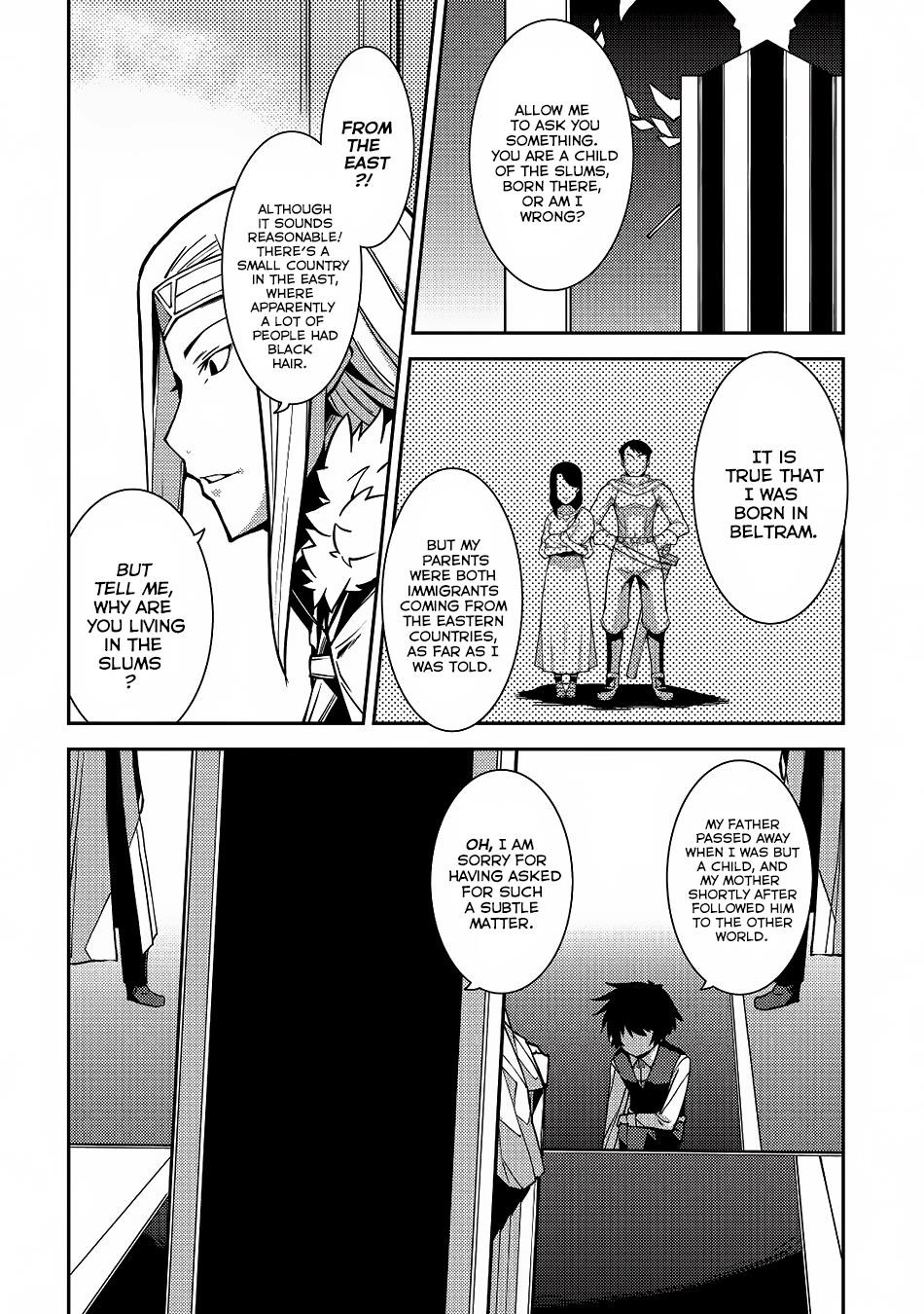 Seirei Gensouki – Konna Sekai De Deaeta Kimi Ni Chapter 5 - Page 4