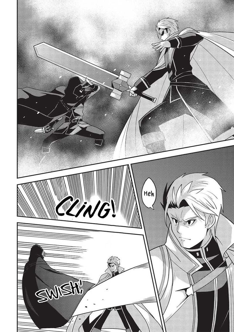 Seirei Gensouki – Konna Sekai De Deaeta Kimi Ni Chapter 51 - Page 6