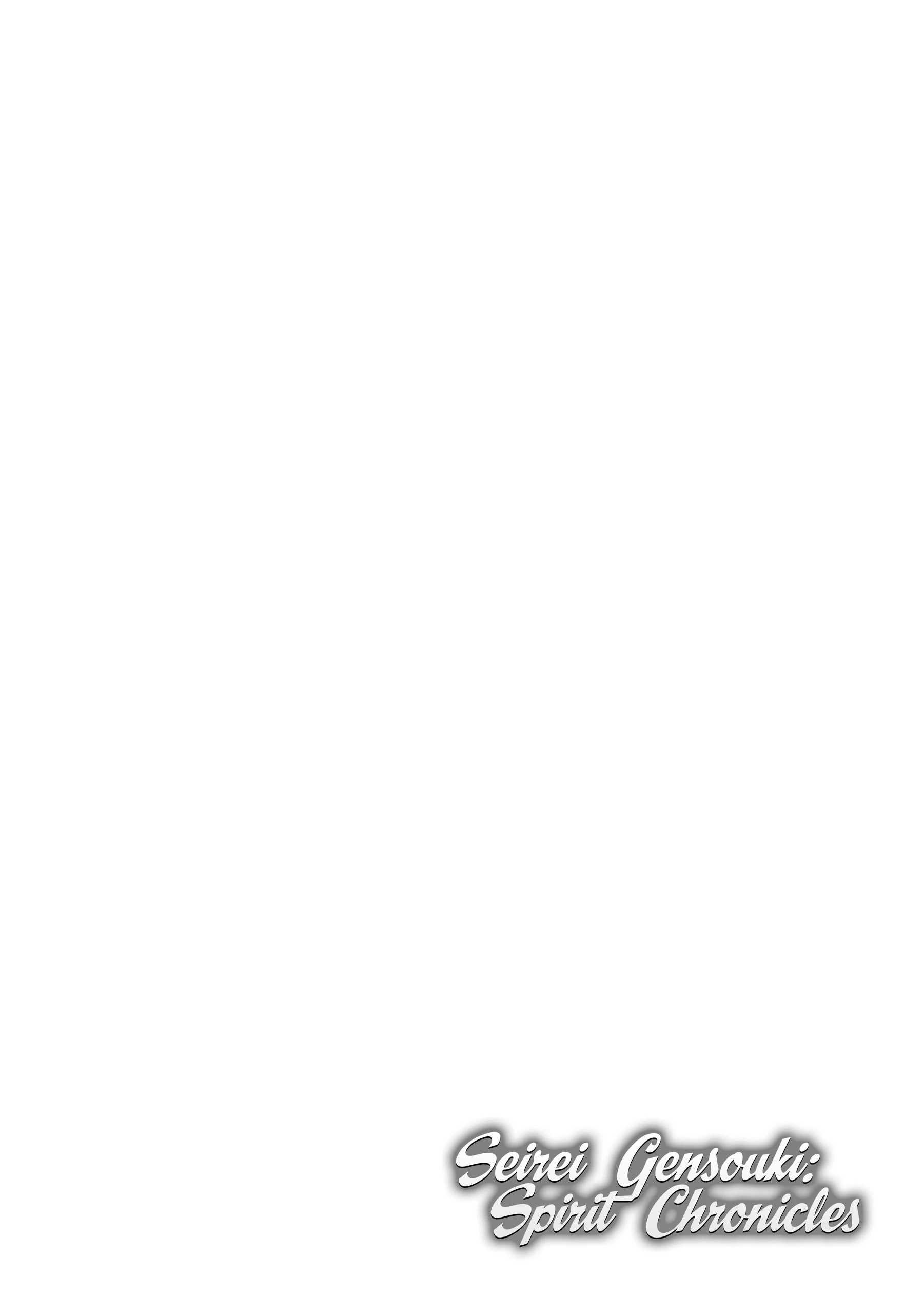 Seirei Gensouki – Konna Sekai De Deaeta Kimi Ni Chapter 57 - Page 42