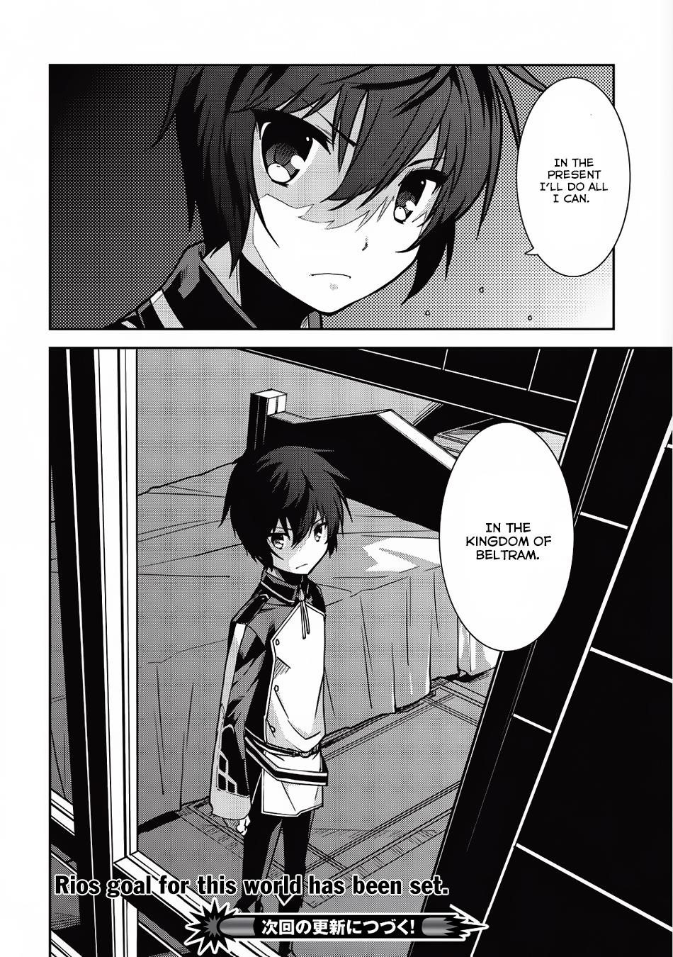 Seirei Gensouki – Konna Sekai De Deaeta Kimi Ni Chapter 6 - Page 27