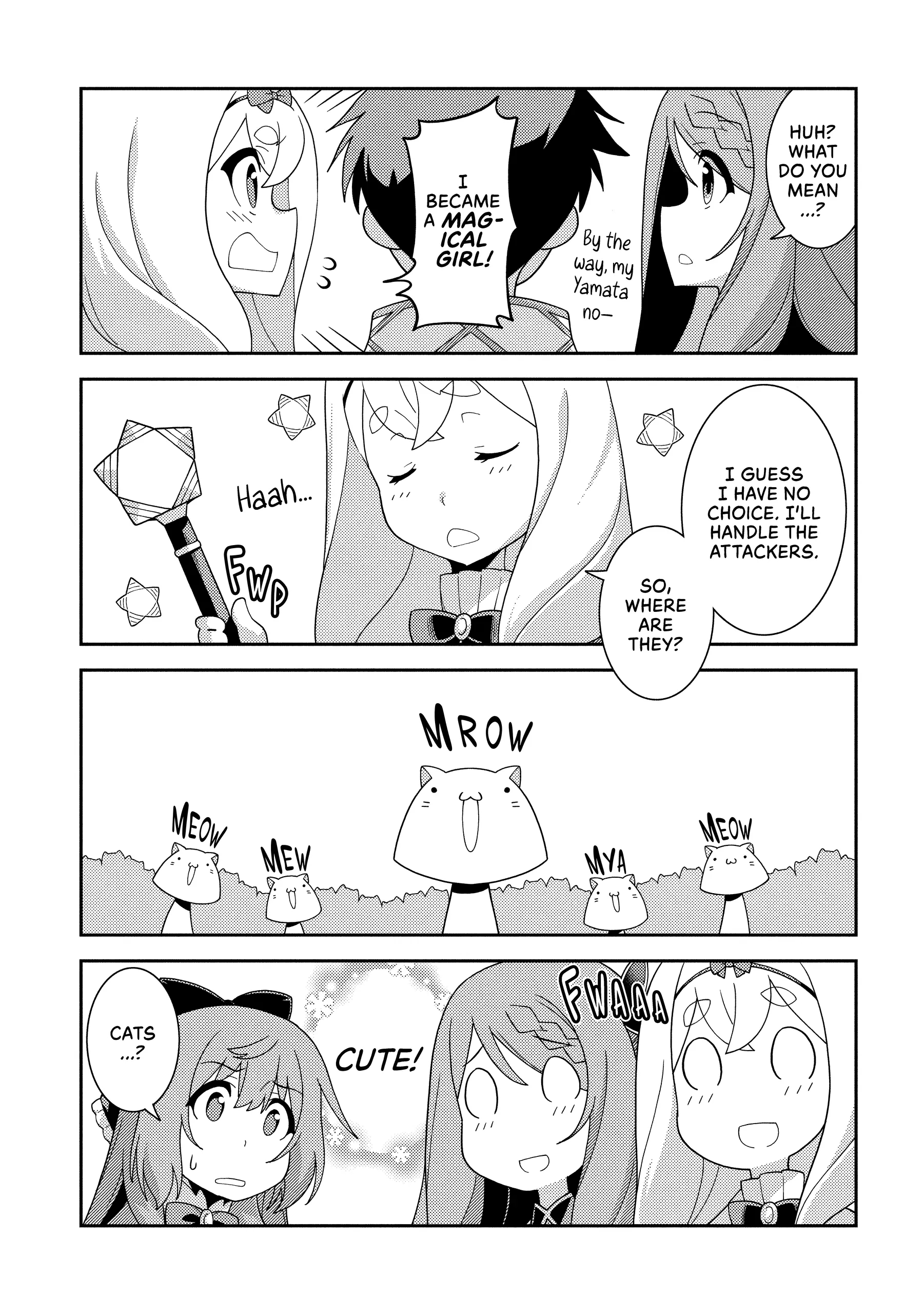 Seirei Gensouki – Konna Sekai De Deaeta Kimi Ni Chapter 60.5 - Page 5