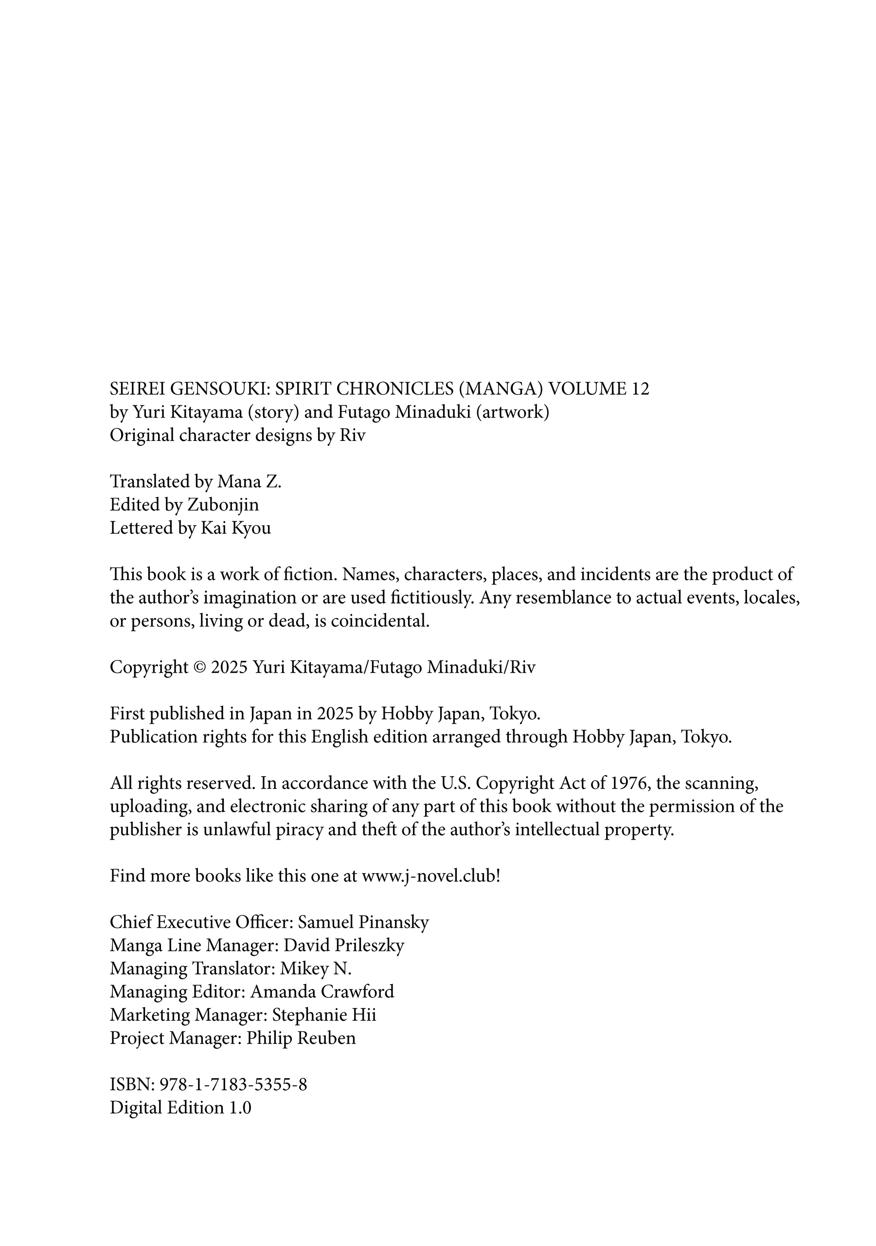 Seirei Gensouki – Konna Sekai De Deaeta Kimi Ni Chapter 60.5 - Page 8