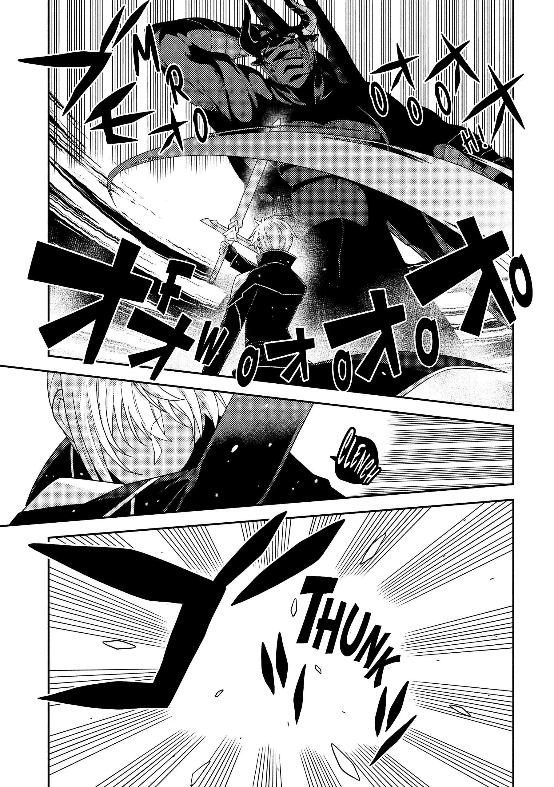 Seirei Gensouki – Konna Sekai De Deaeta Kimi Ni Chapter 60 - Page 27