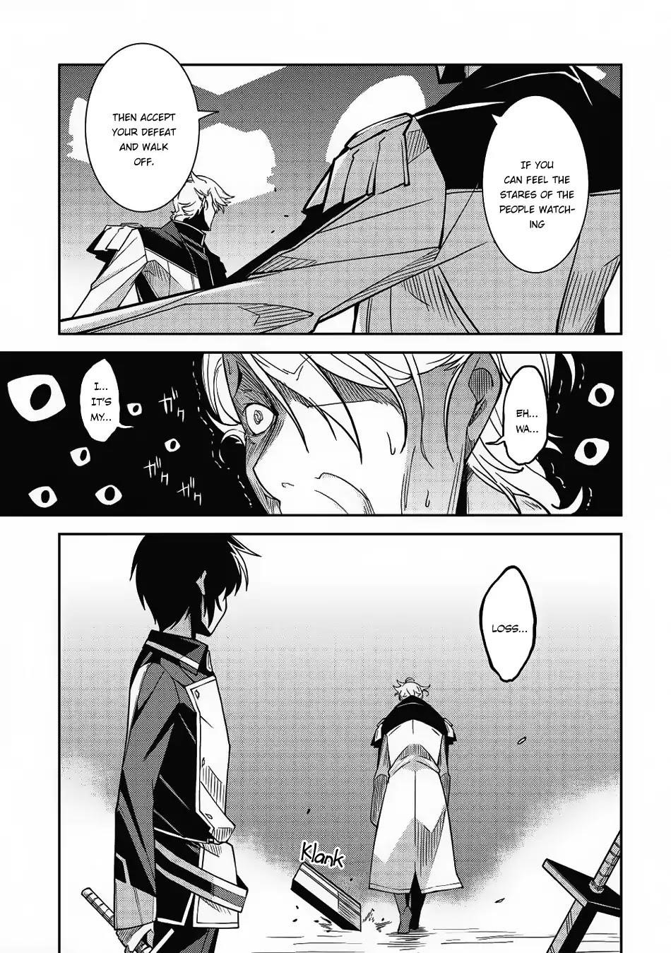 Seirei Gensouki – Konna Sekai De Deaeta Kimi Ni Chapter 9 - Page 21