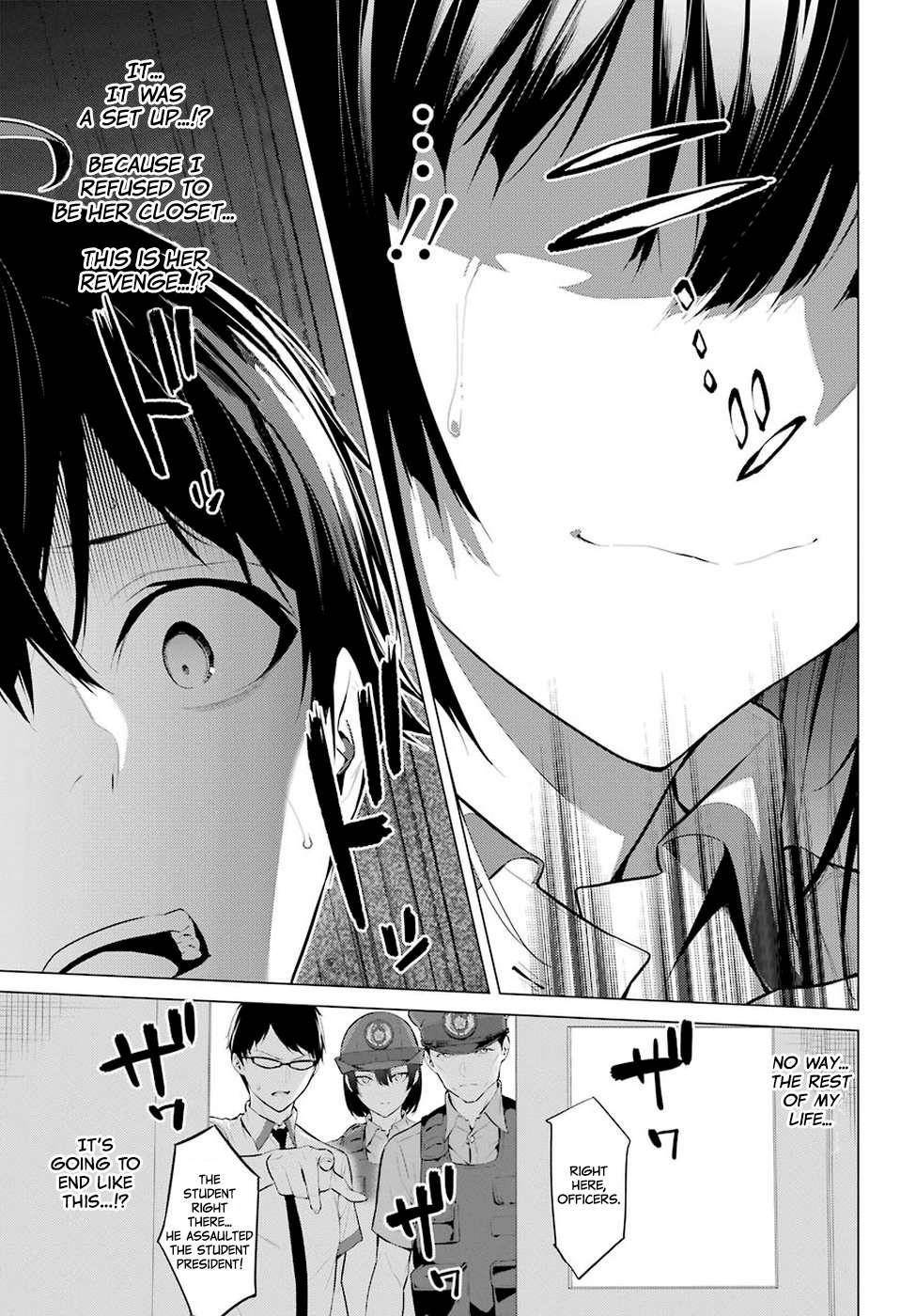 Please Put Them On, Takamine-san Chapter 1 - Page 47