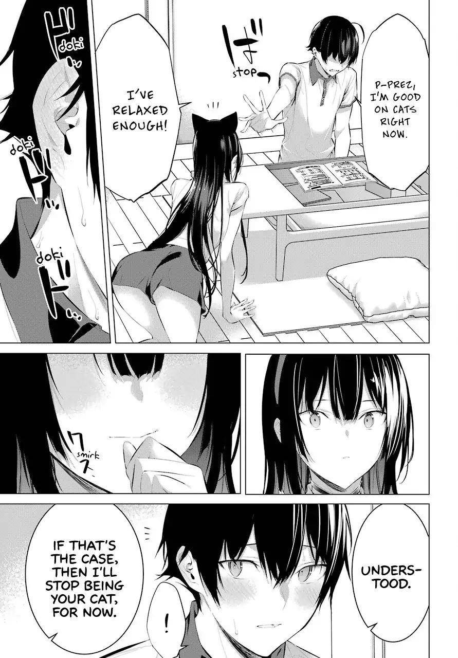 Please Put Them On, Takamine-san Chapter 11 - Page 17