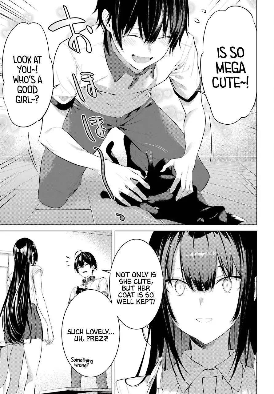 Please Put Them On, Takamine-san Chapter 12 - Page 5