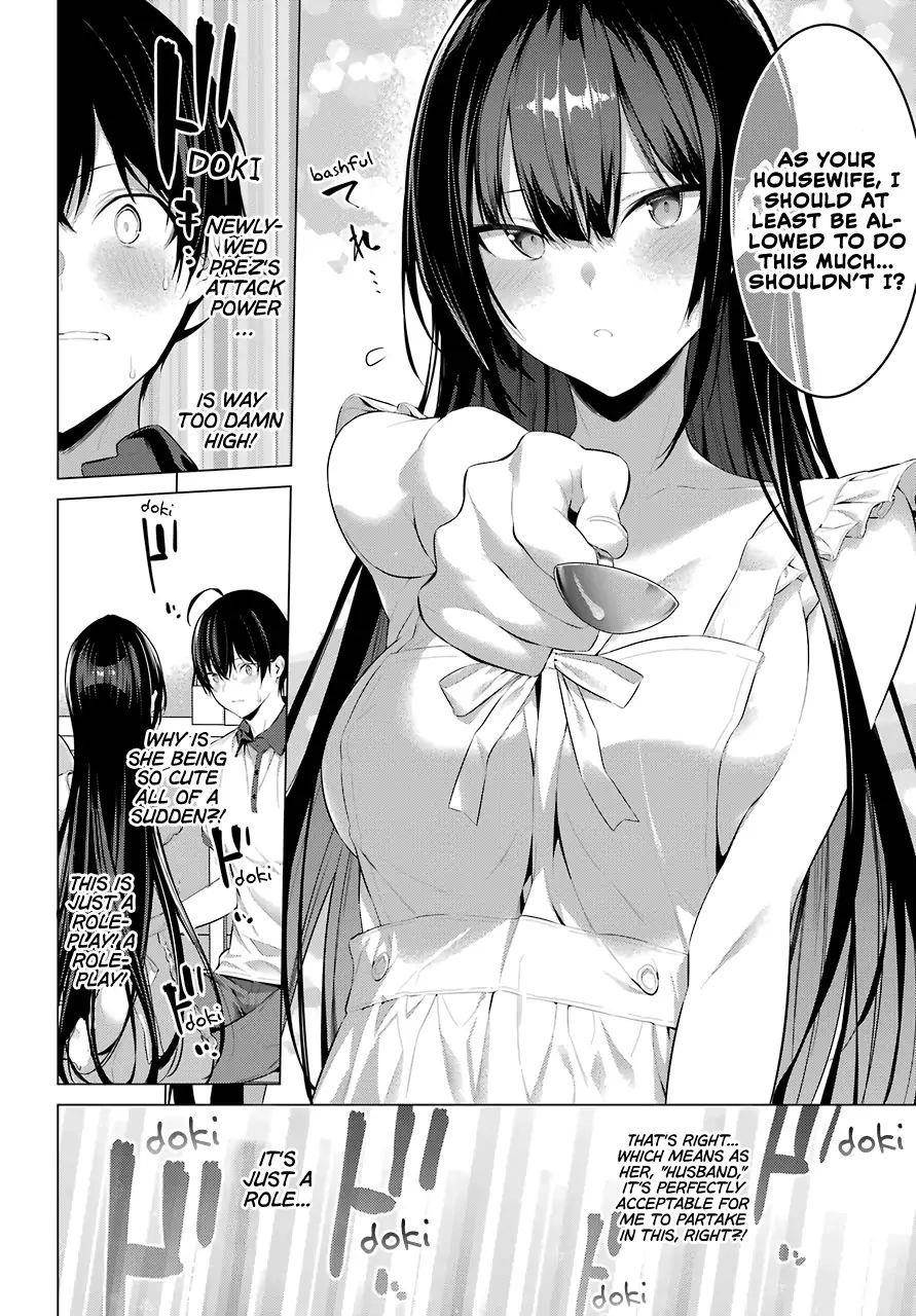 Please Put Them On, Takamine-san Chapter 13 - Page 17