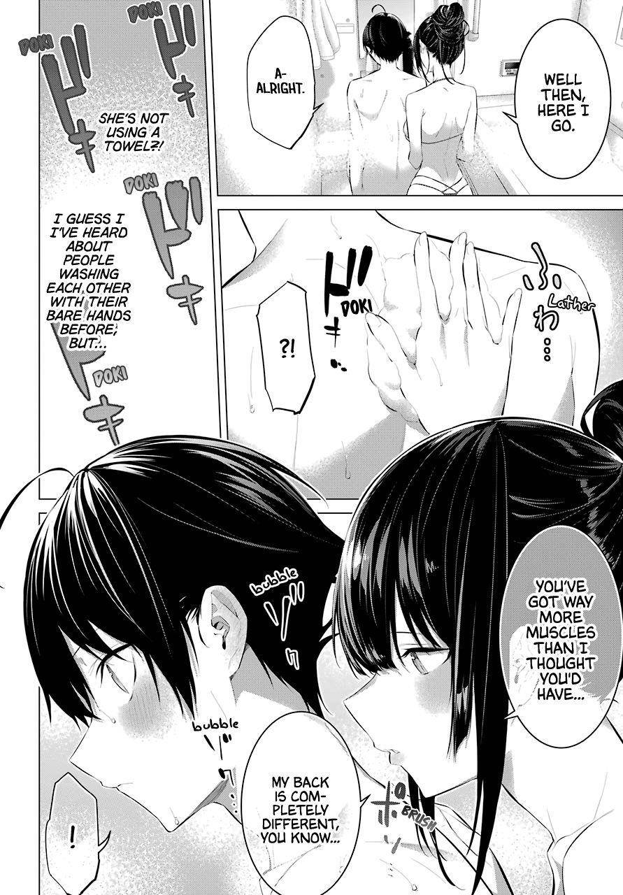 Please Put Them On, Takamine-san Chapter 14 - Page 10