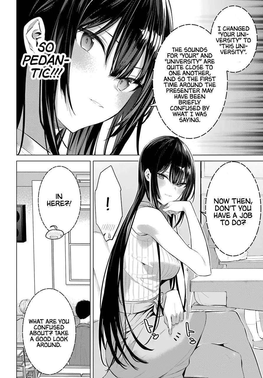 Please Put Them On, Takamine-san Chapter 16 - Page 14