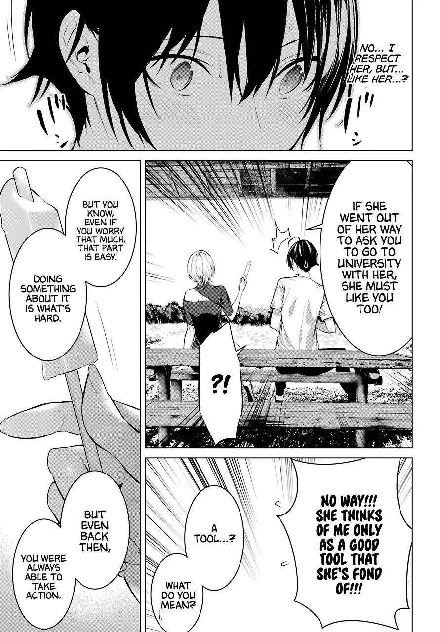 Please Put Them On, Takamine-san Chapter 18 - Page 23