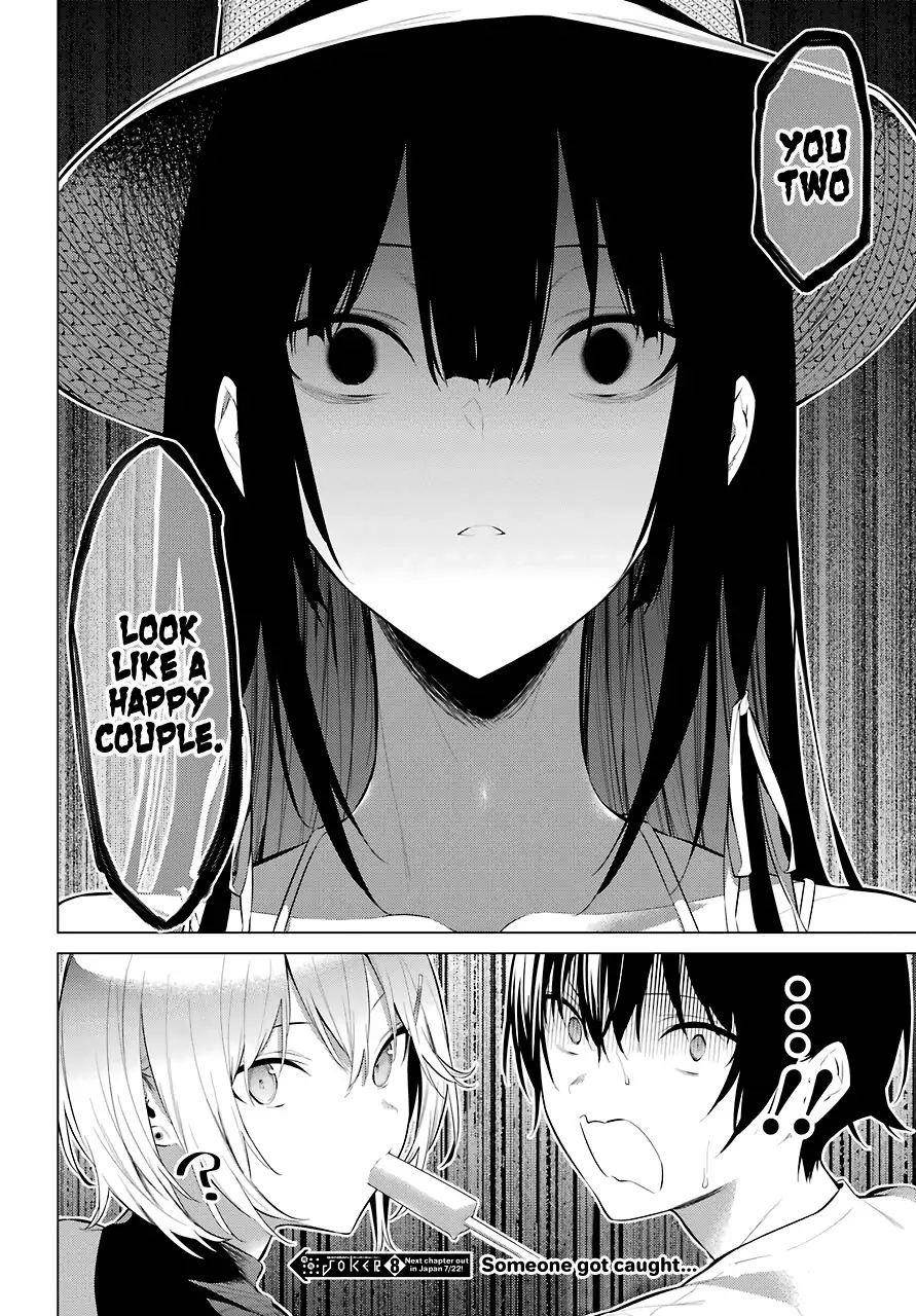 Please Put Them On, Takamine-san Chapter 18 - Page 30