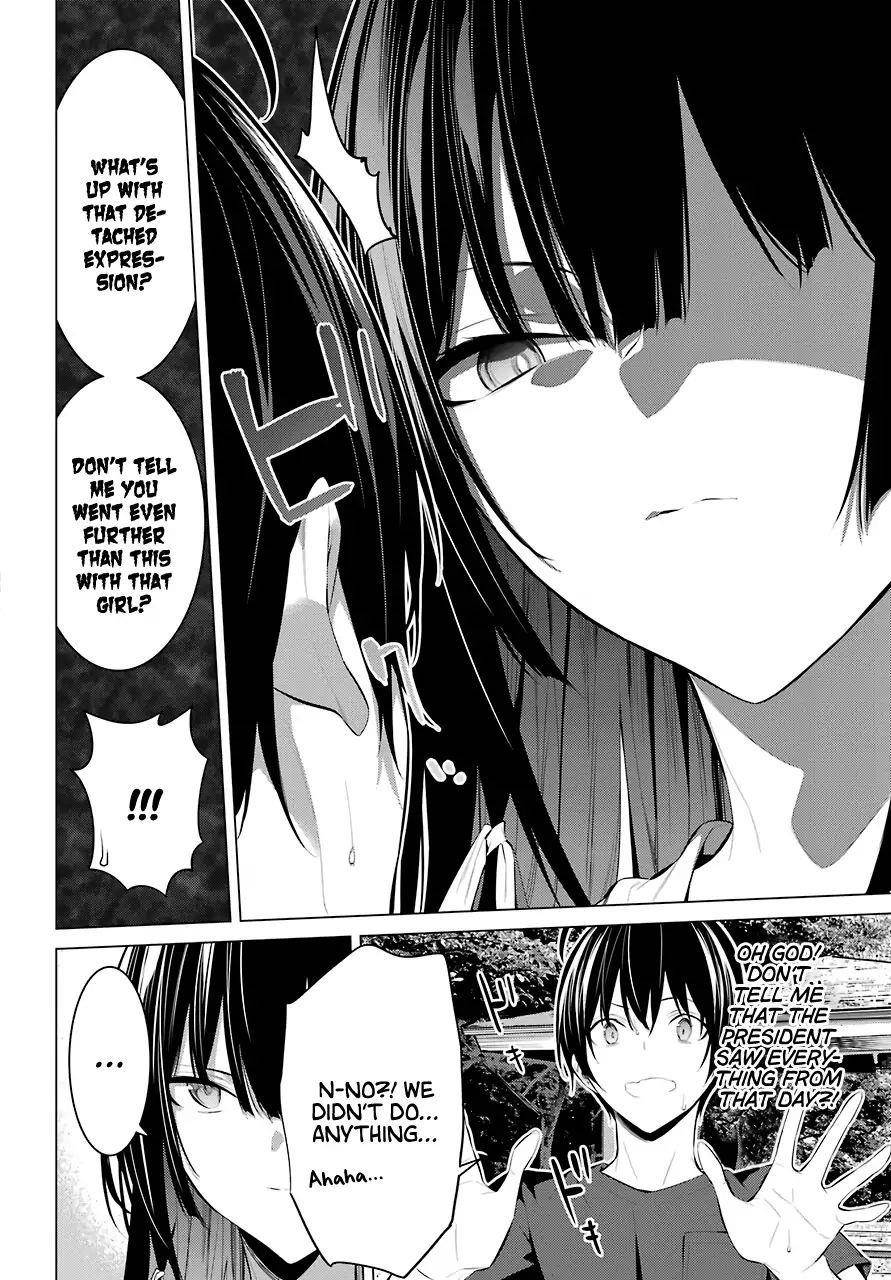 Please Put Them On, Takamine-san Chapter 21 - Page 6