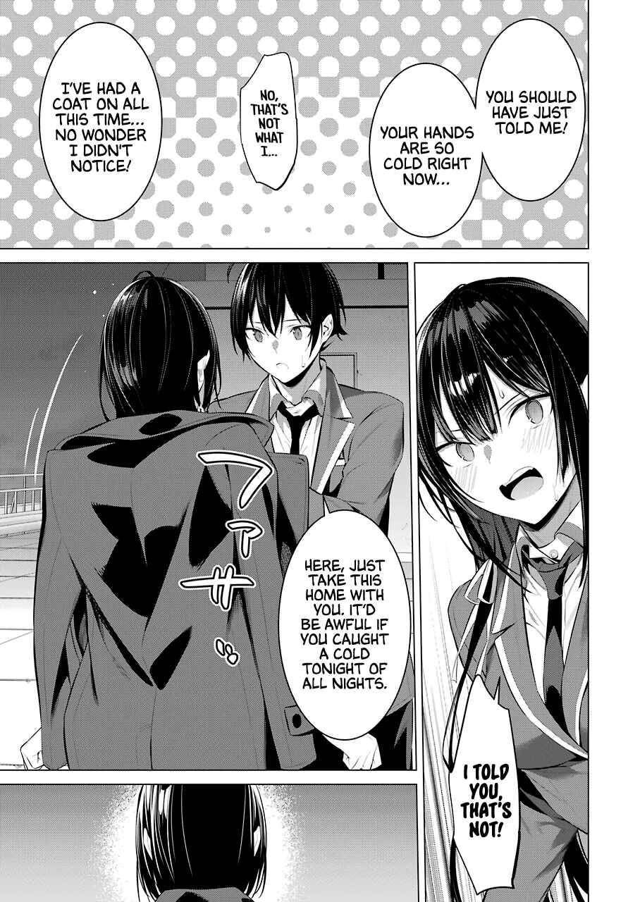Please Put Them On, Takamine-san Chapter 25 - Page 32