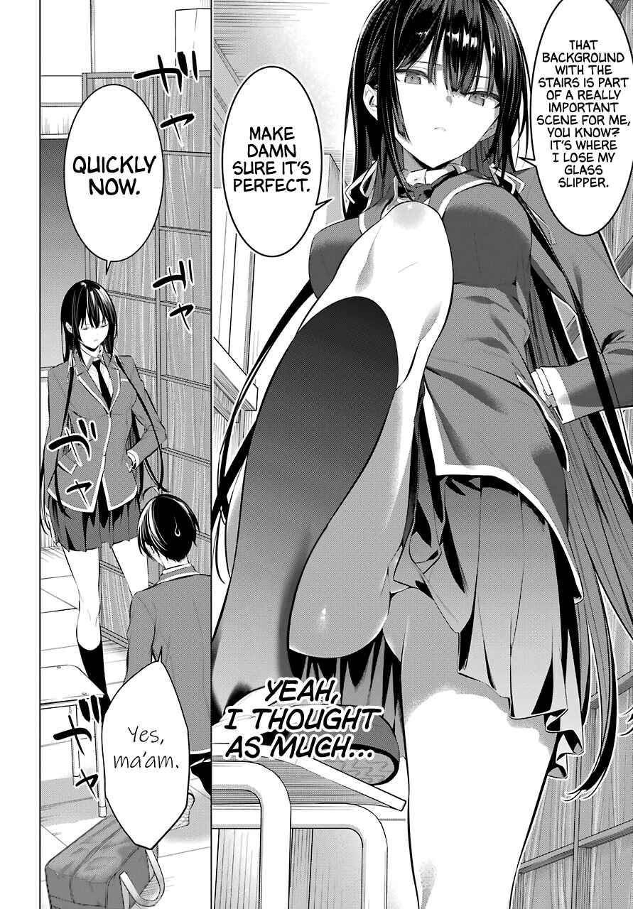 Please Put Them On, Takamine-san Chapter 25 - Page 8