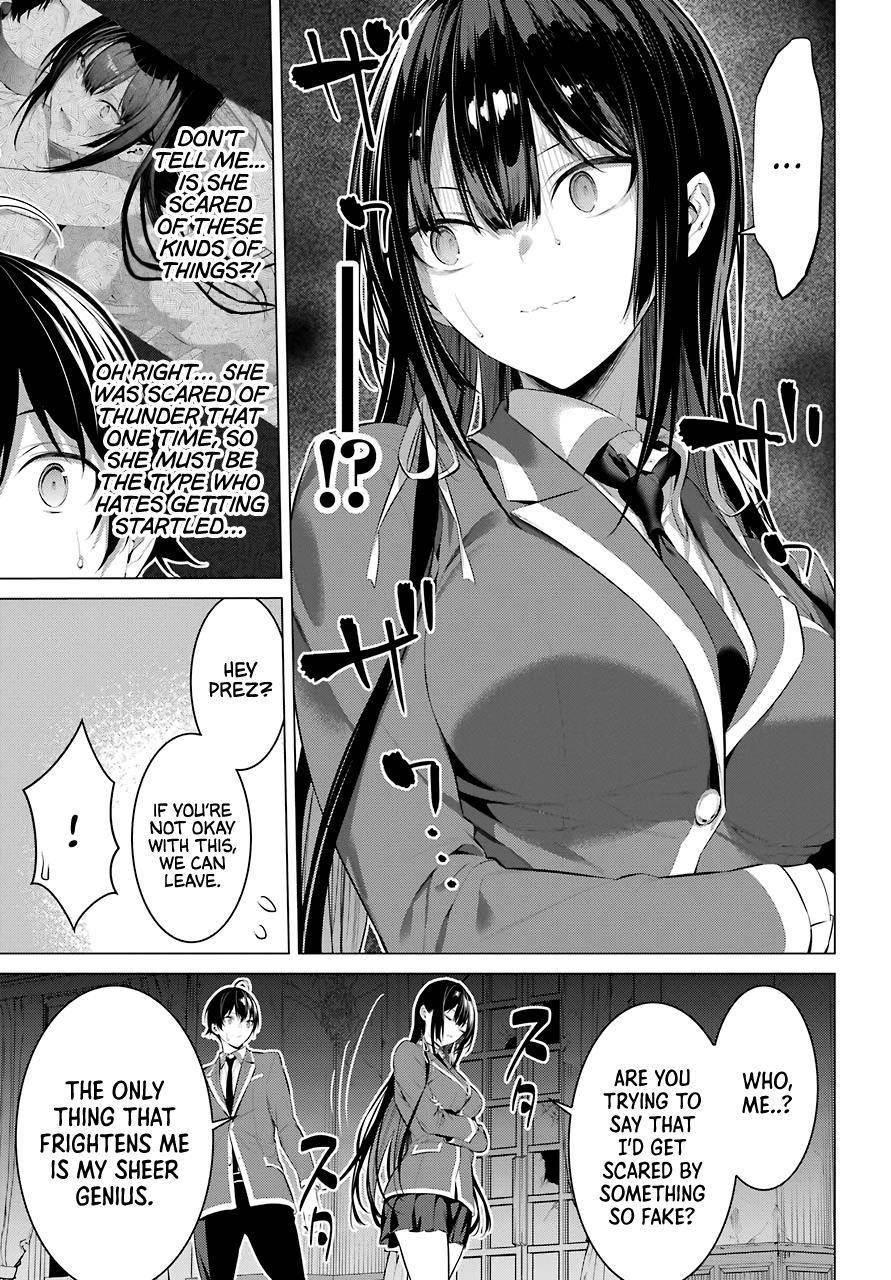 Please Put Them On, Takamine-san Chapter 27 - Page 10