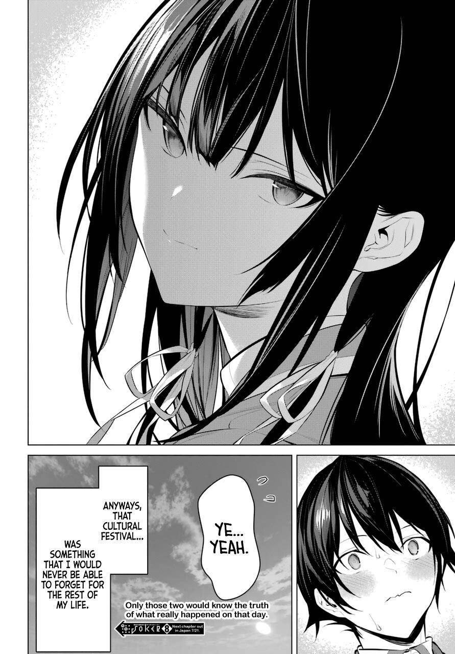 Please Put Them On, Takamine-san Chapter 29 - Page 26