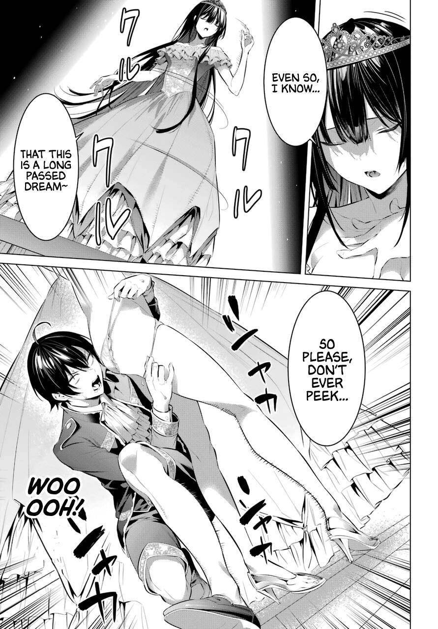 Please Put Them On, Takamine-san Chapter 29 - Page 7