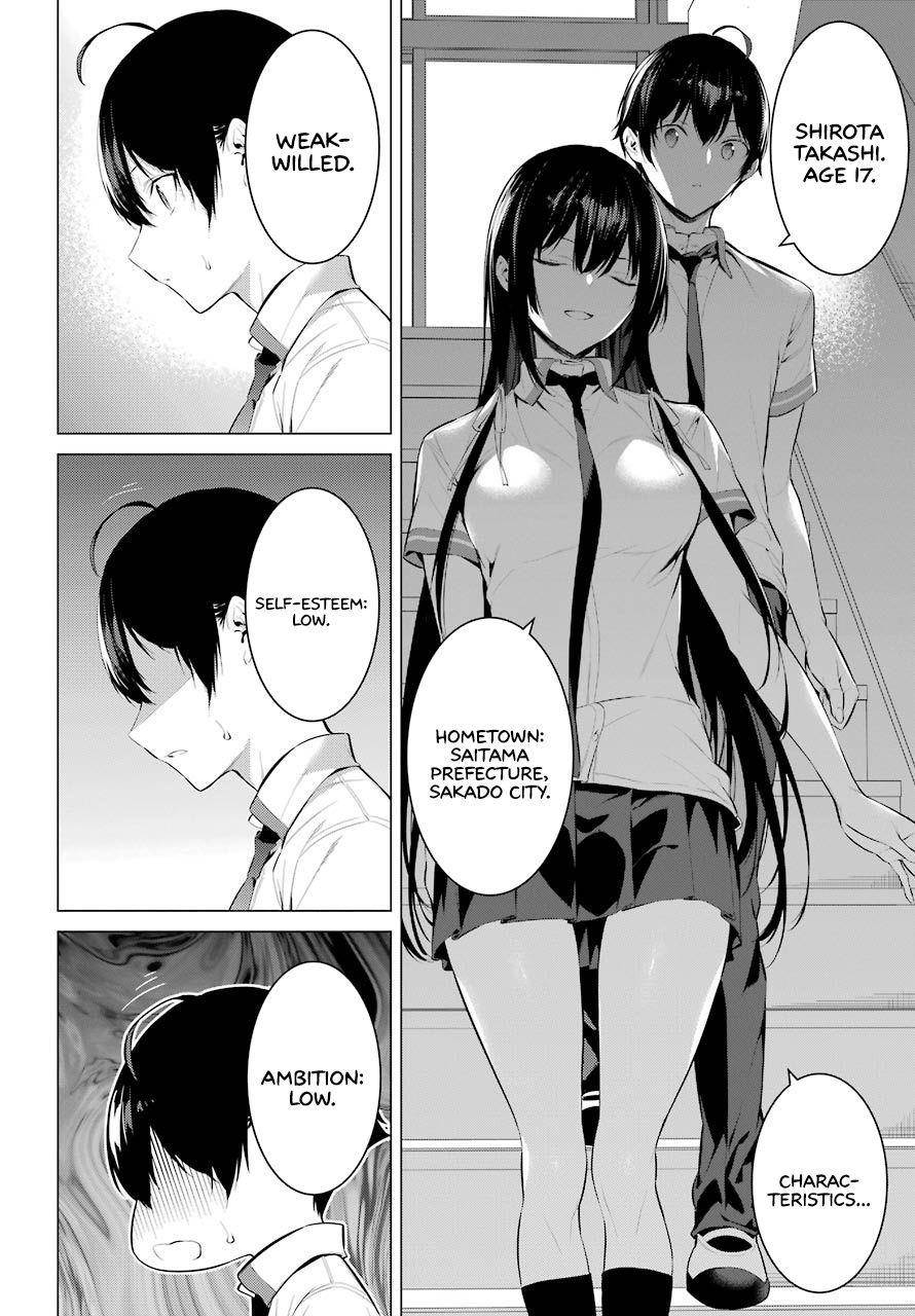 Please Put Them On, Takamine-san Chapter 3 - Page 16