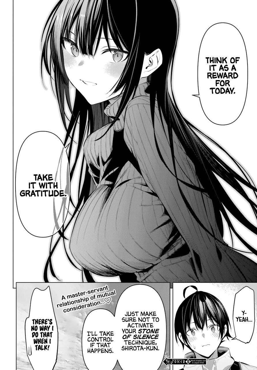 Please Put Them On, Takamine-san Chapter 31 - Page 32