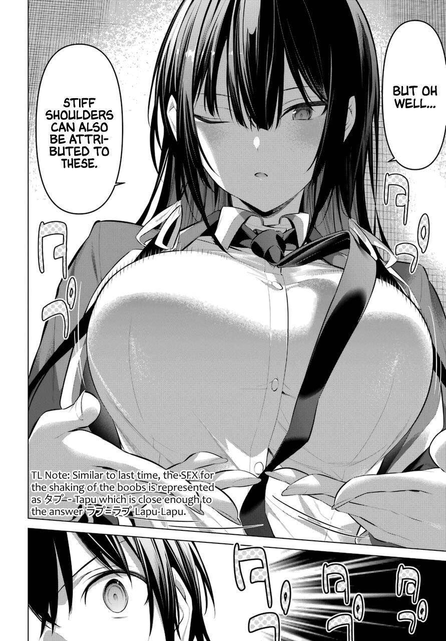 Please Put Them On, Takamine-san Chapter 33 - Page 16
