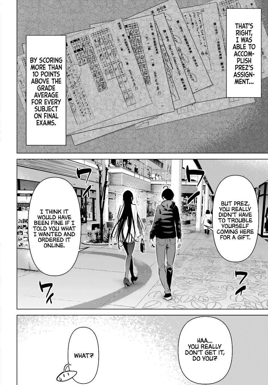 Please Put Them On, Takamine-san Chapter 34 - Page 3