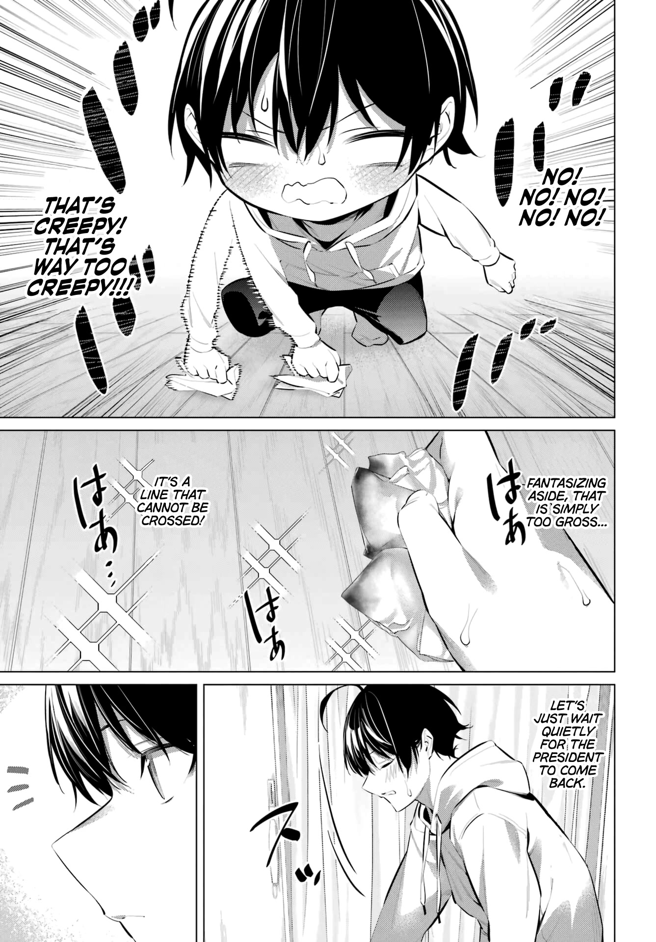 Please Put Them On, Takamine-san Chapter 42 - Page 21