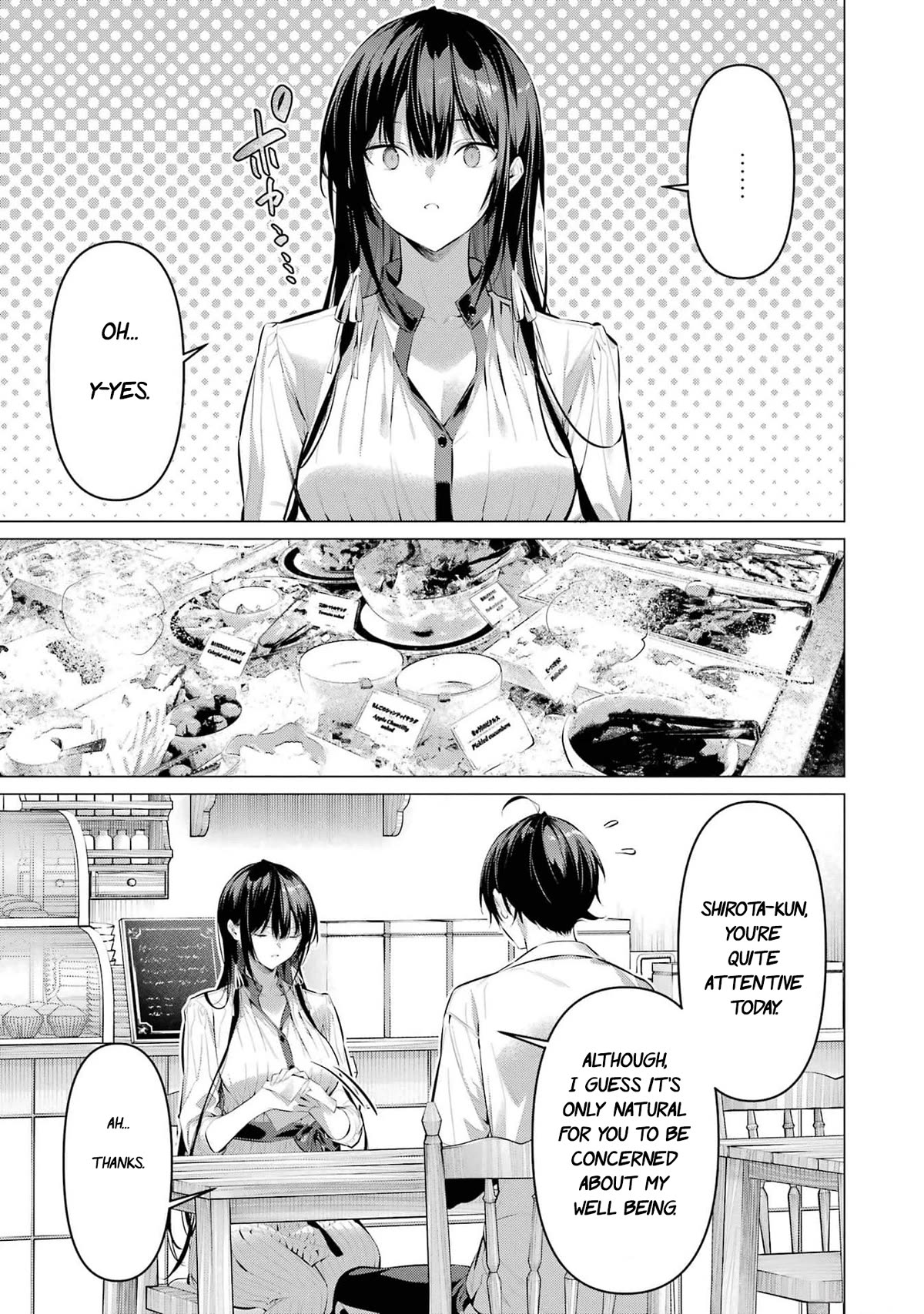 Please Put Them On, Takamine-san Chapter 50 - Page 4
