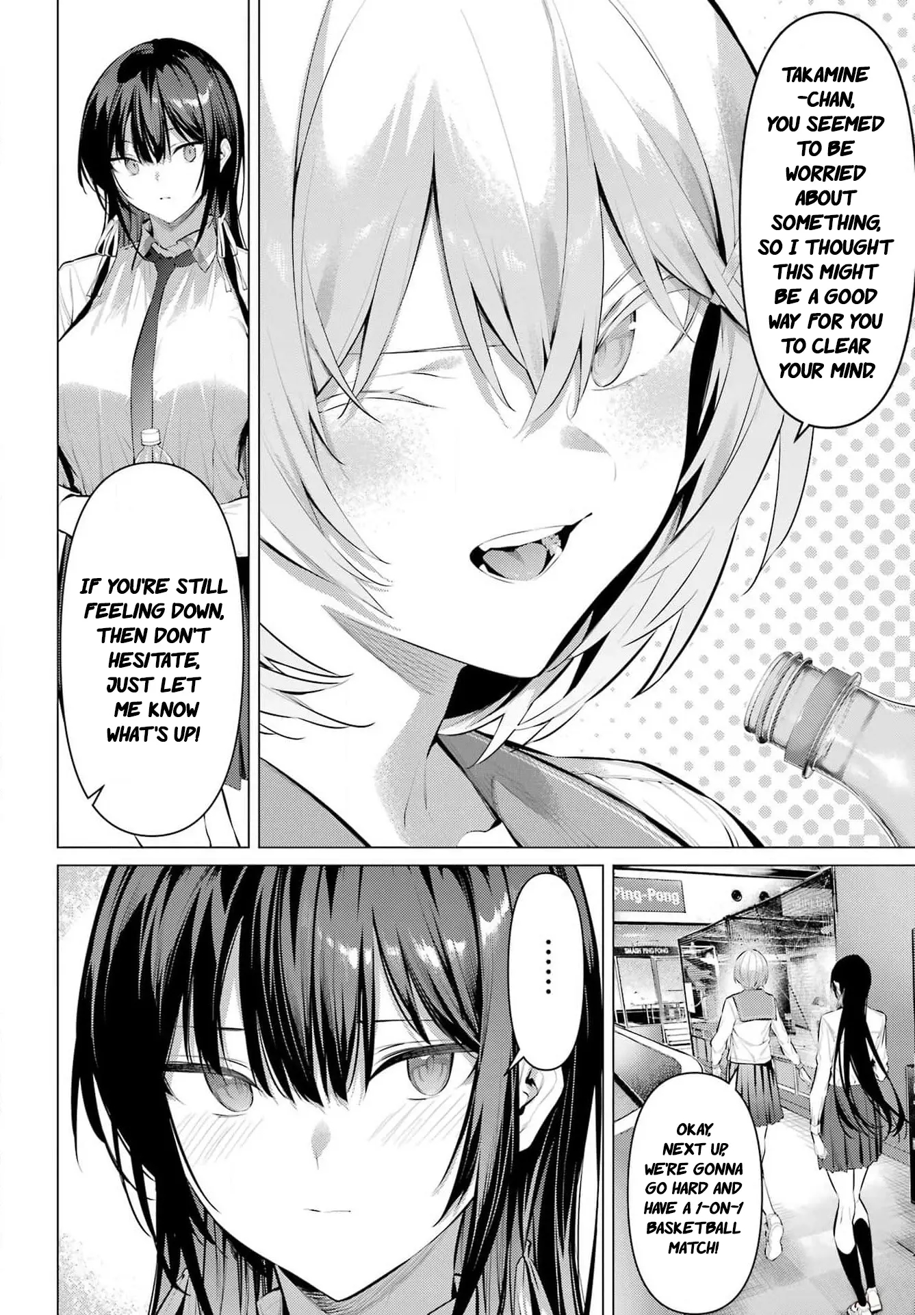 Please Put Them On, Takamine-san Chapter 53 - Page 11