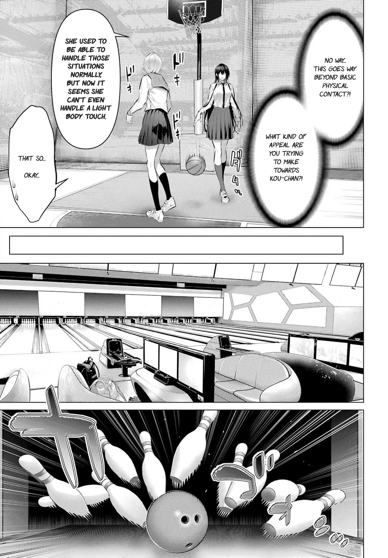 Please Put Them On, Takamine-san Chapter 53 - Page 18