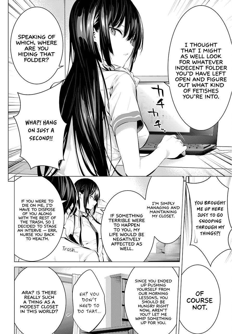 Please Put Them On, Takamine-san Chapter 6 - Page 2