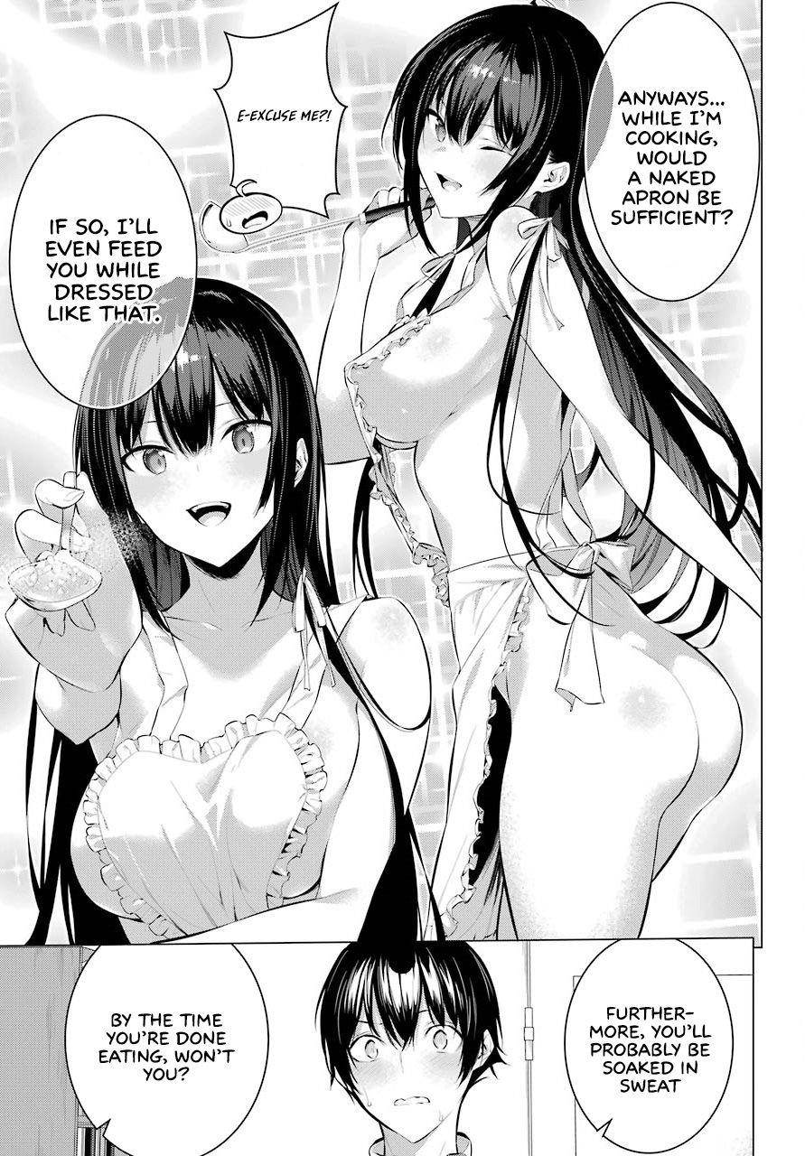 Please Put Them On, Takamine-san Chapter 6 - Page 3