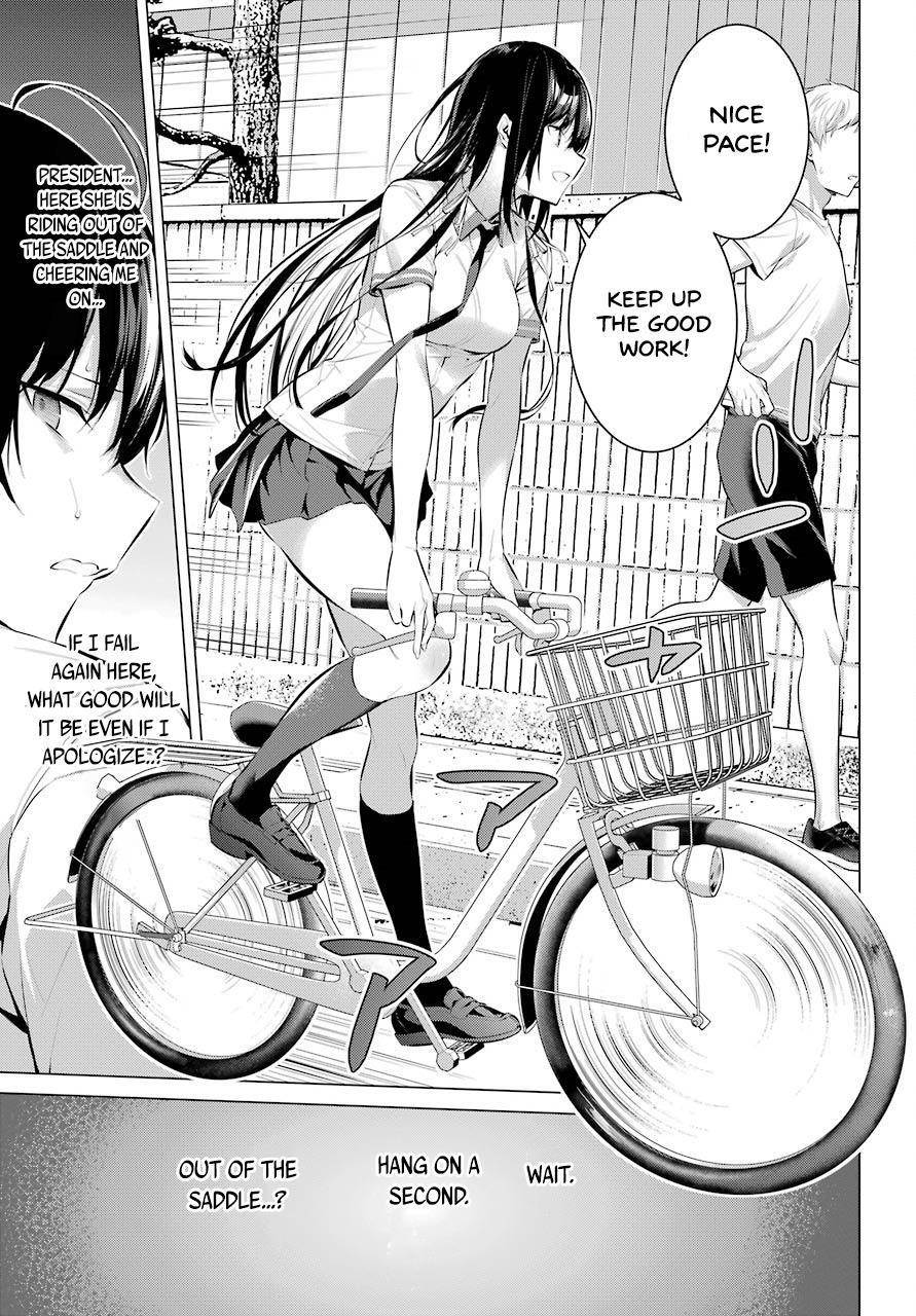 Please Put Them On, Takamine-san Chapter 8 - Page 13