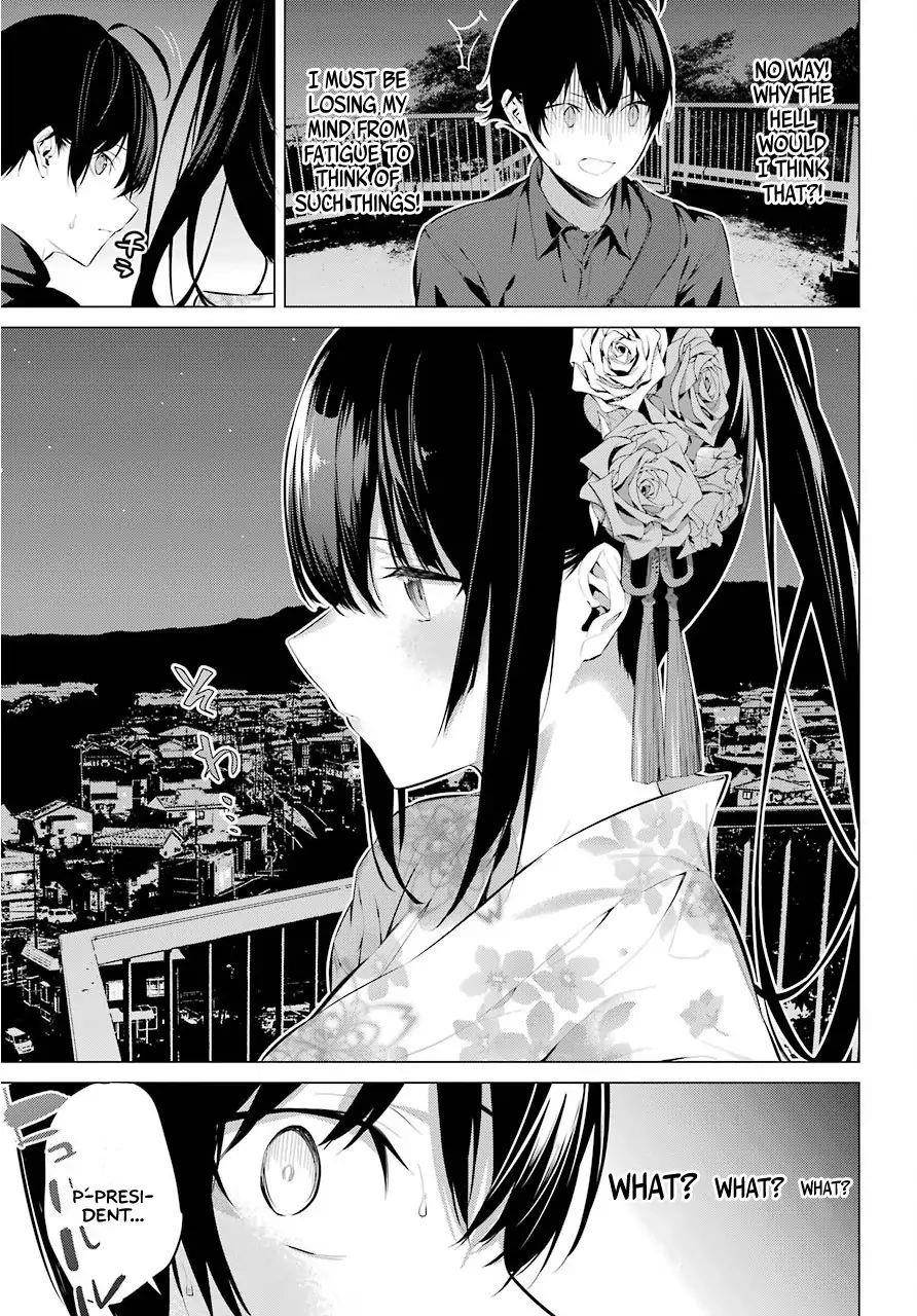 Please Put Them On, Takamine-san Chapter 9 - Page 23