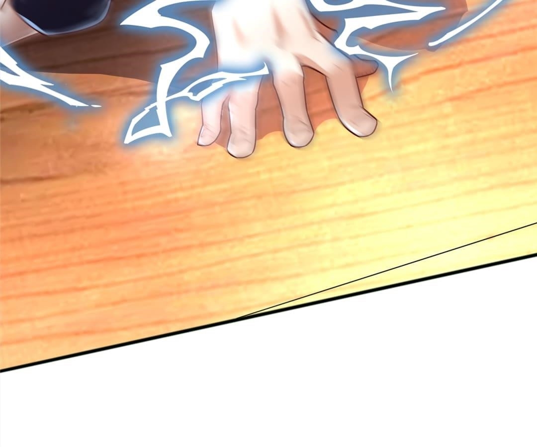 Aura Recovery: I Get a New Skill Everyday Chapter 103 - Page 15