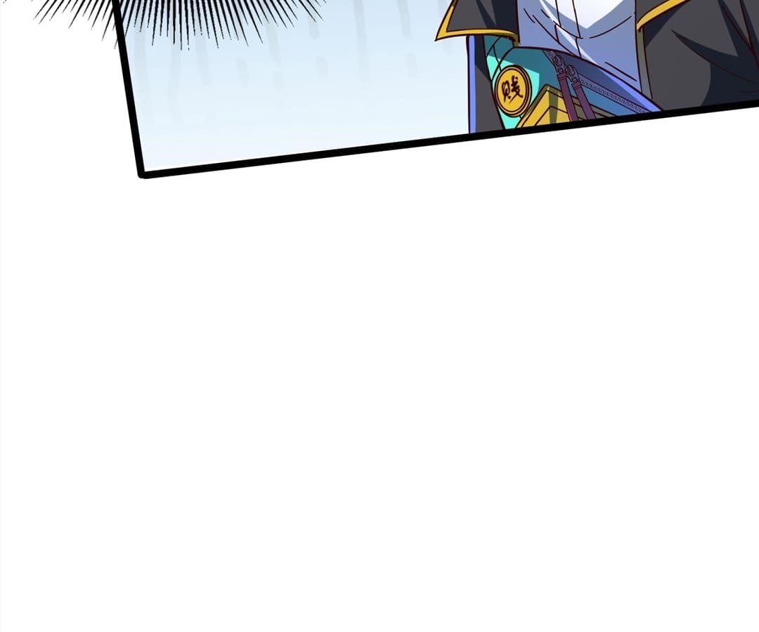 Aura Recovery: I Get a New Skill Everyday Chapter 106 - Page 24