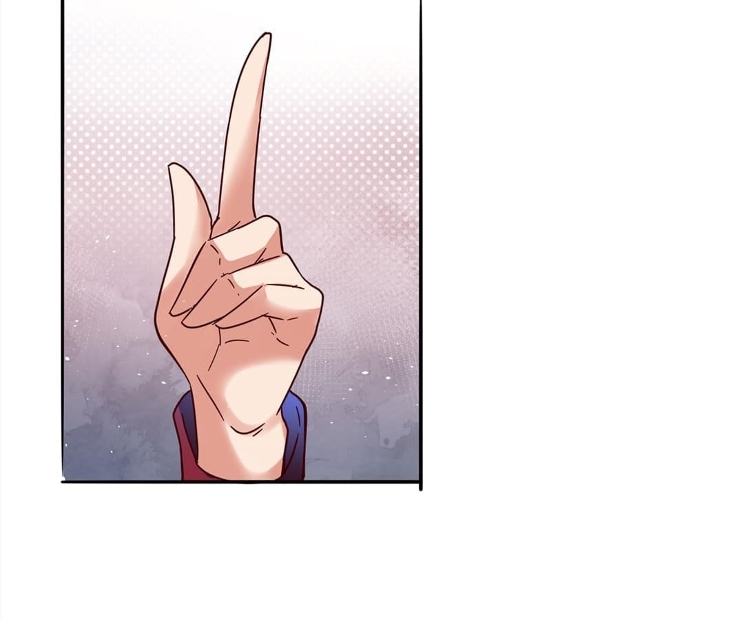 Aura Recovery: I Get a New Skill Everyday Chapter 107 - Page 33