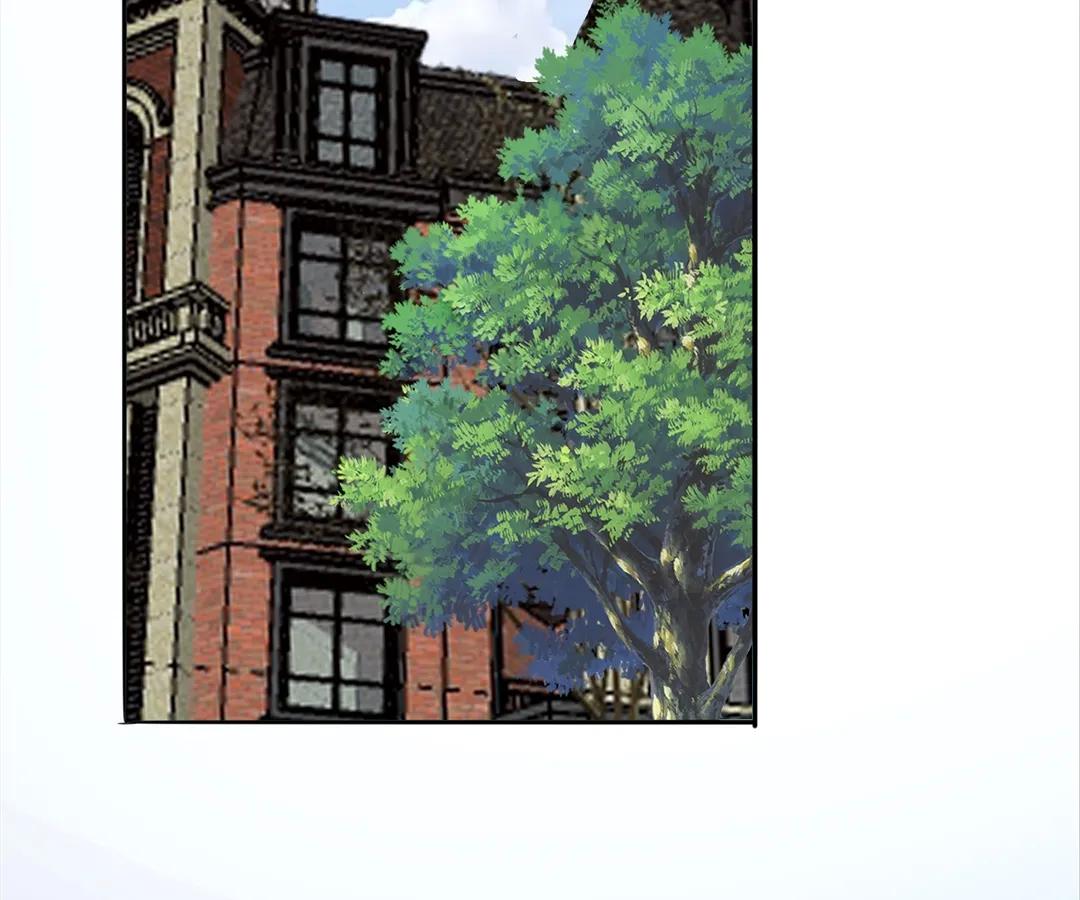 Aura Recovery: I Get a New Skill Everyday Chapter 122 - Page 36