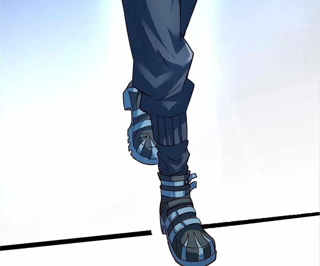 Aura Recovery: I Get a New Skill Everyday Chapter 124 - Page 17