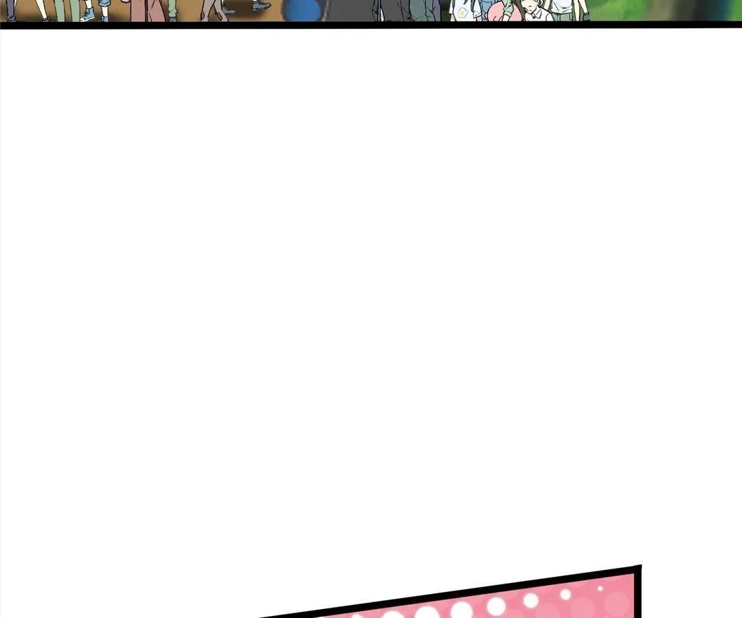 Aura Recovery: I Get a New Skill Everyday Chapter 125 - Page 28