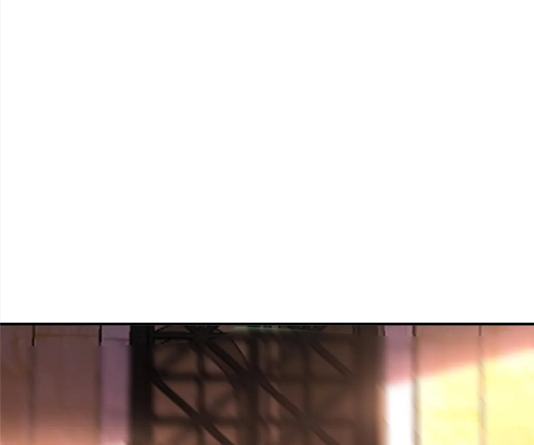 Aura Recovery: I Get a New Skill Everyday Chapter 128 - Page 16