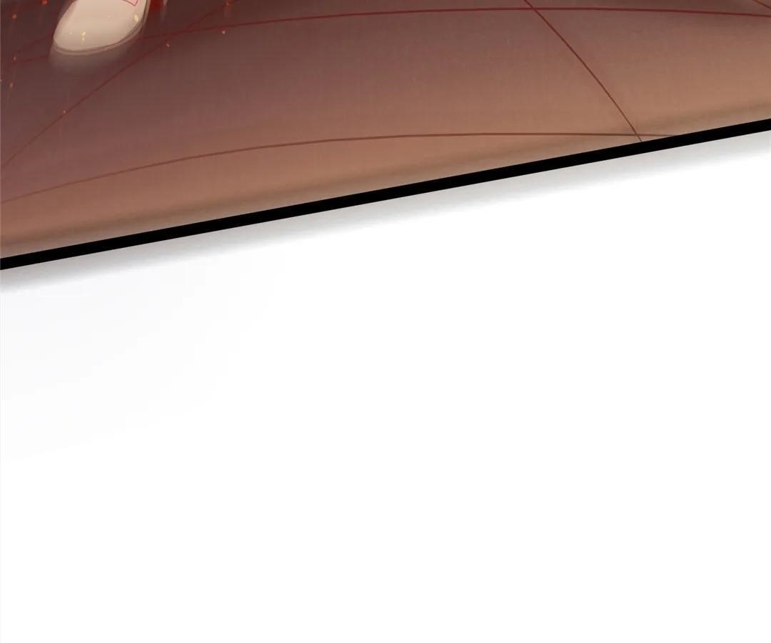 Aura Recovery: I Get a New Skill Everyday Chapter 132 - Page 32